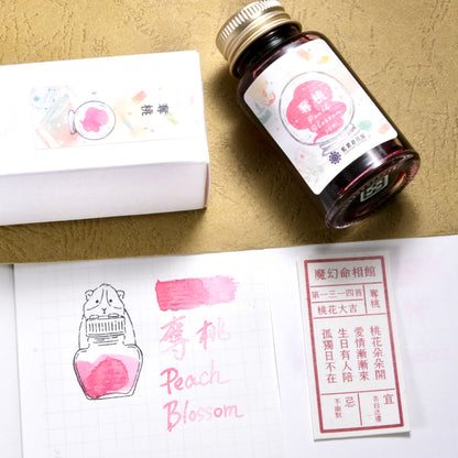 Lennon Tool Bar Magic Fortune Teller Shop Vol. 1 - No. 1314 Peach Blossom (2022 Collection)