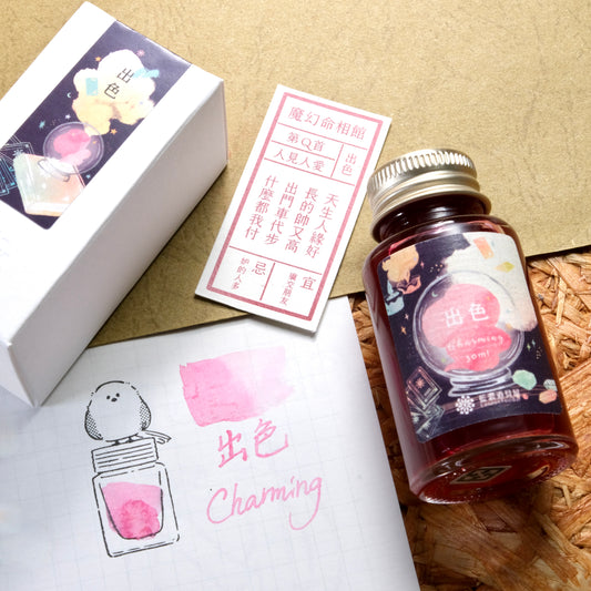Lennon Tool Bar Magic Fortune Teller Shop Vol. 2 - No. Q Charming (2022 Collection)
