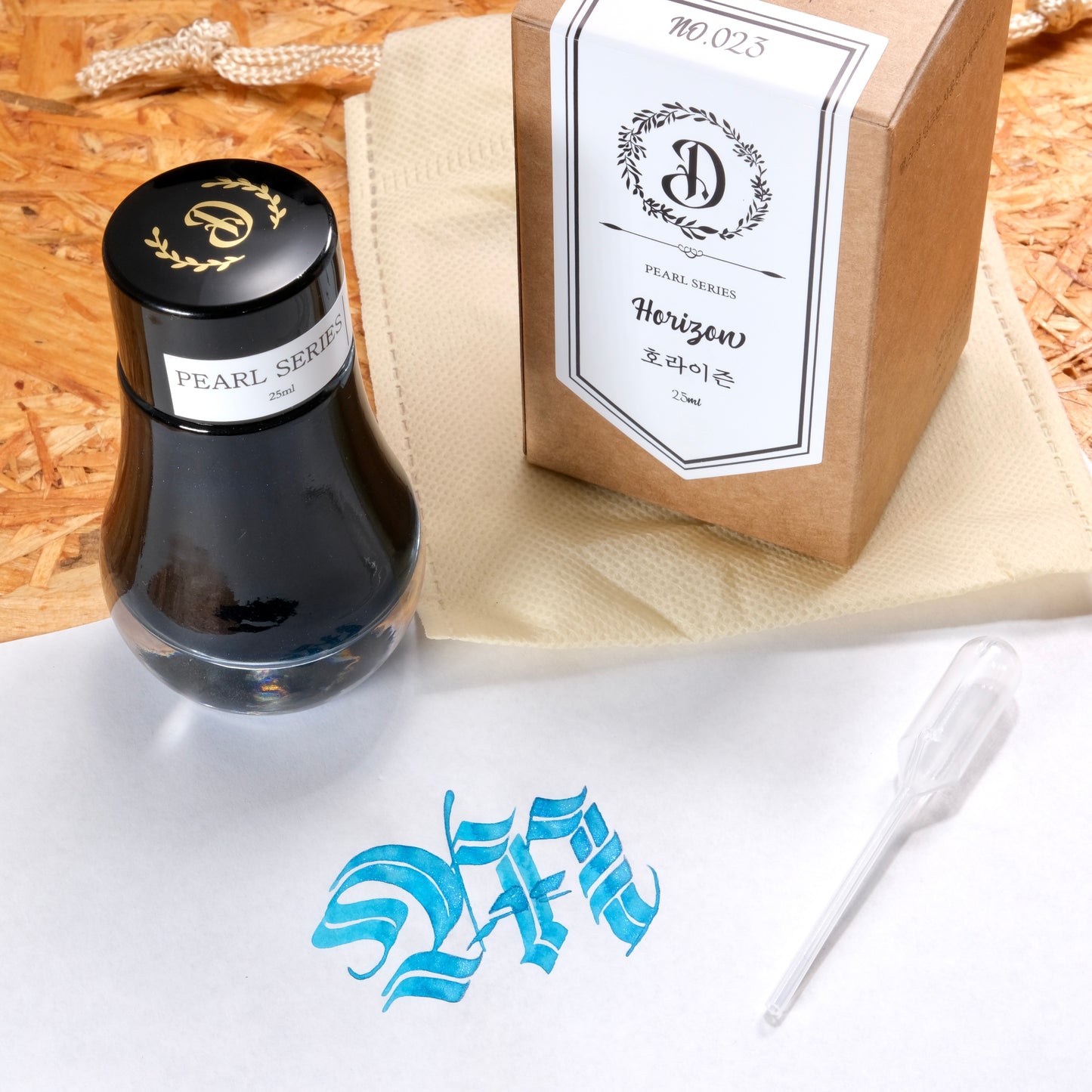 Dominant Industry Pearl Ink Collection - Horizon (25ml)