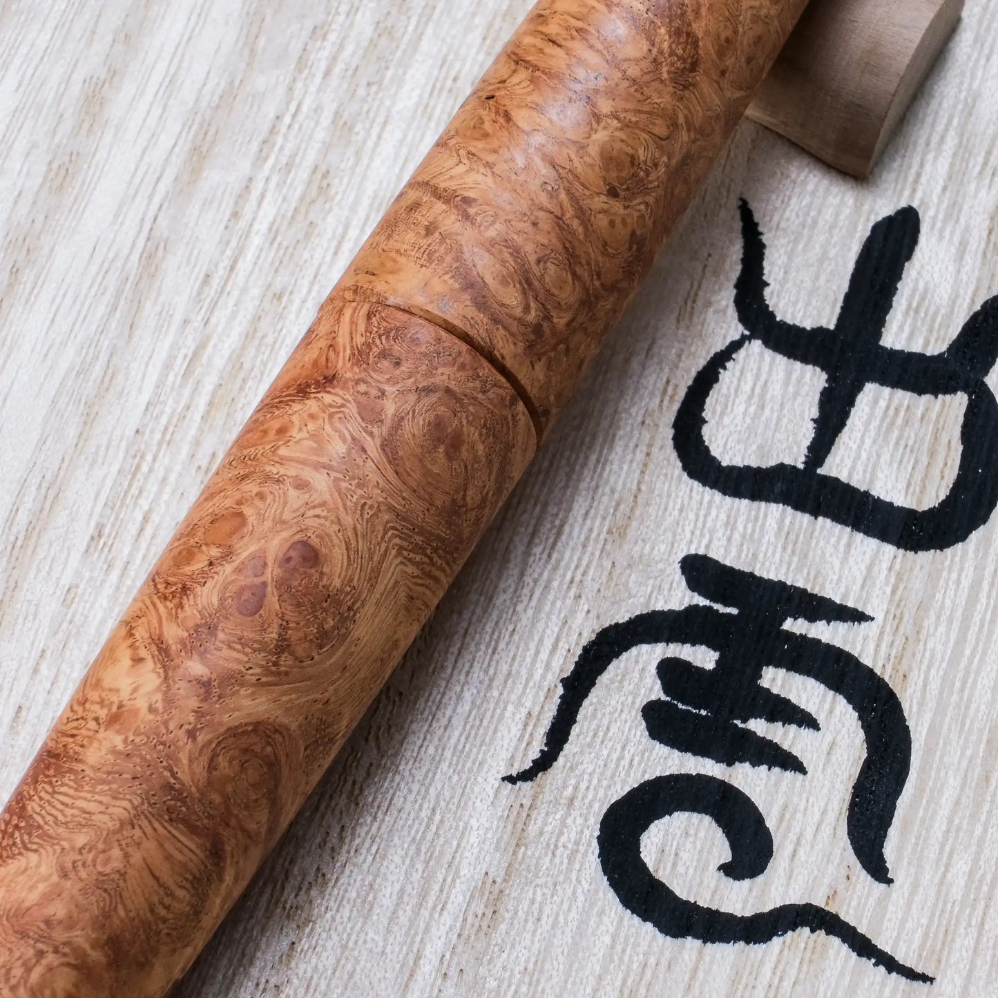 Platinum Izumo Precious Wood Fountain Pen: Karin-Kobu (Amboyna Burl) Limited Edition