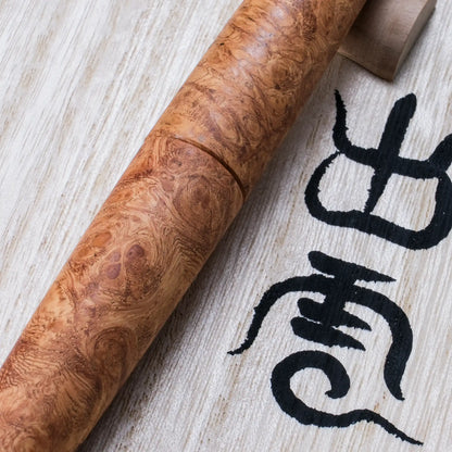 Platinum Izumo Precious Wood Fountain Pen: Karin-Kobu (Amboyna Burl) Limited Edition