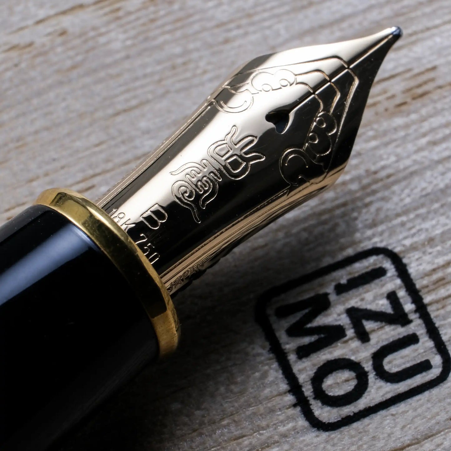 Platinum Izumo Precious Wood Fountain Pen: Karin-Kobu (Amboyna Burl) Limited Edition