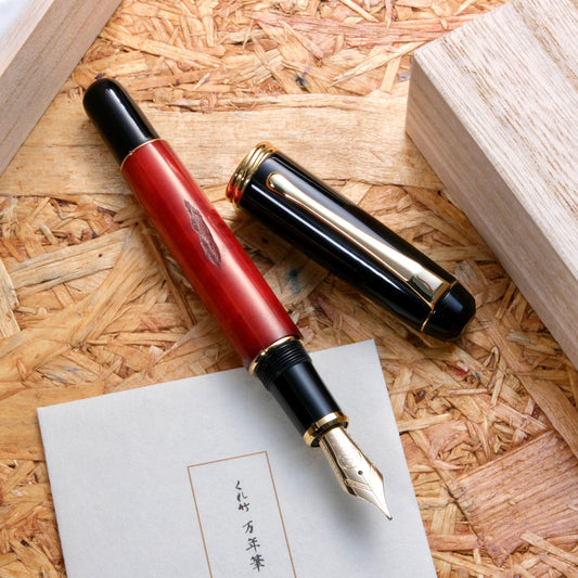 Kuretake Yumeginga Fountain Pen – Akanezome Shikatsuno (Deer Antlers) - Red