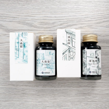 Lennon Tool Bar x Muze Pens 2025 Limited Edition Ink - Sham Shui Po