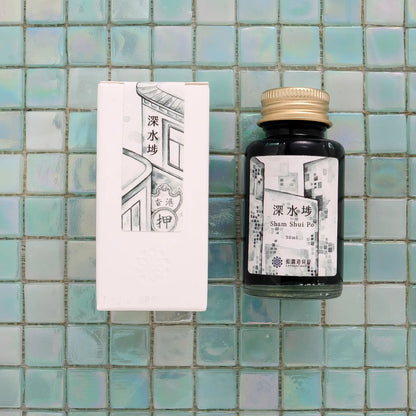 Lennon Tool Bar x Muze Pens 2025 Limited Edition Ink - Sham Shui Po