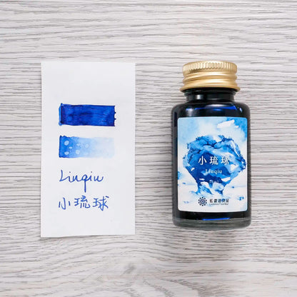Lennon Tool Bar 2025 Autumn Ink - Liuqiu