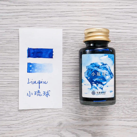 Lennon Tool Bar 2025 Autumn Ink - Liuqiu