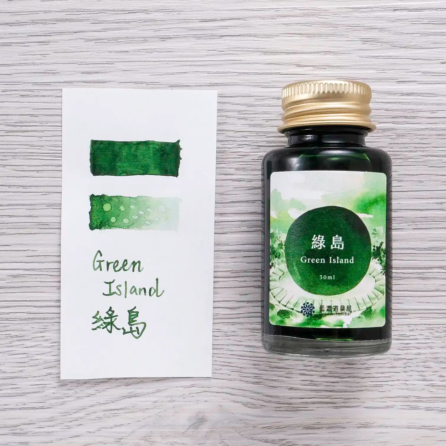 Lennon Tool Bar 2025 Autumn Ink - Green Island