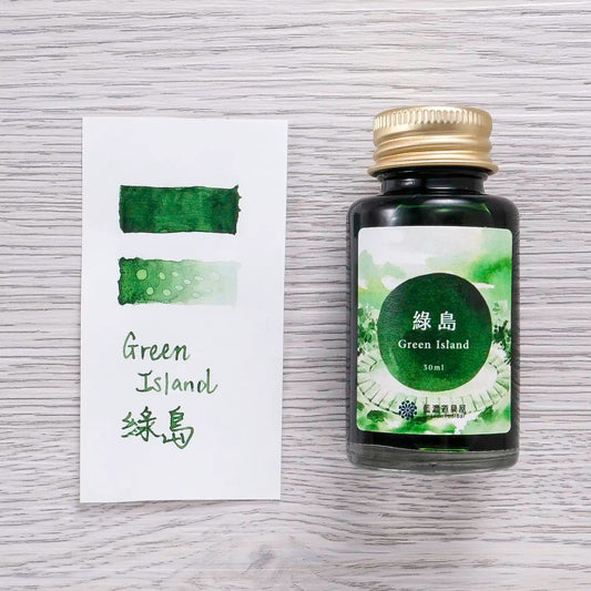 Lennon Tool Bar 2025 Autumn Ink - Green Island