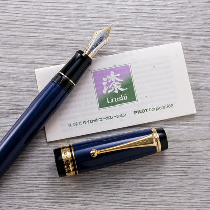 Pilot Custom 845 Urushi Blue FP 18K