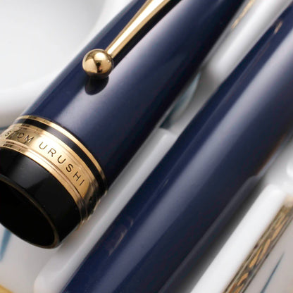 Pilot Custom Urushi Fountain Pen - Navy Blue