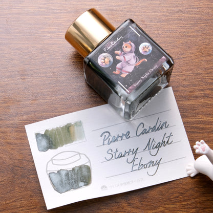 Pierre Cardin Colours of Explorers Shimmering Ink - ⁠Starry Night Ebony