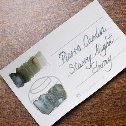 Pierre Cardin Colours of Explorers Shimmering Ink - ⁠Starry Night Ebony