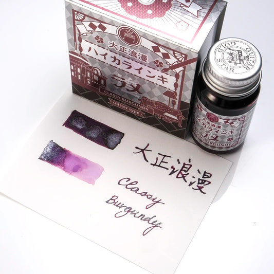 Teranishi Chemical Industry Guitar Taisho Roman Glitter Ink - Classy Burgundy