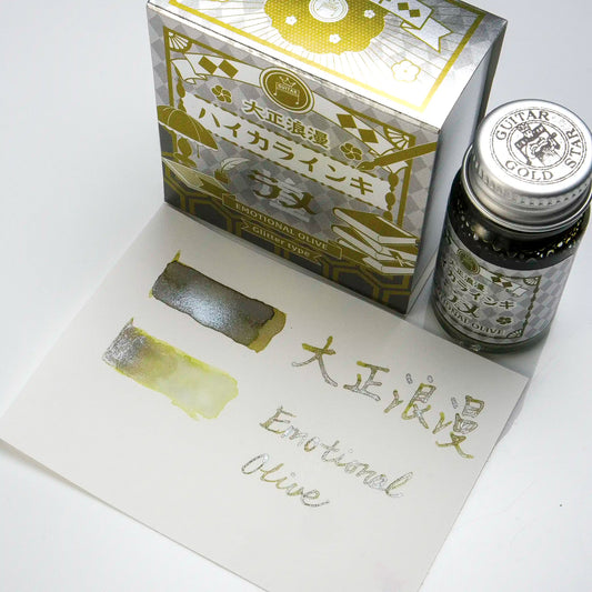 Teranishi Chemical Industry Guitar Taisho Roman Glitter Ink - Emotional Olive