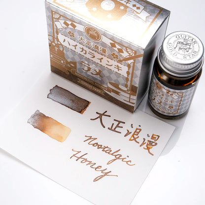 Teranishi Chemical Industry Guitar Taisho Roman Glitter Ink - Nostalgic Honey