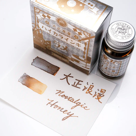 Teranishi Chemical Industry Guitar Taisho Roman Glitter Ink - Nostalgic Honey