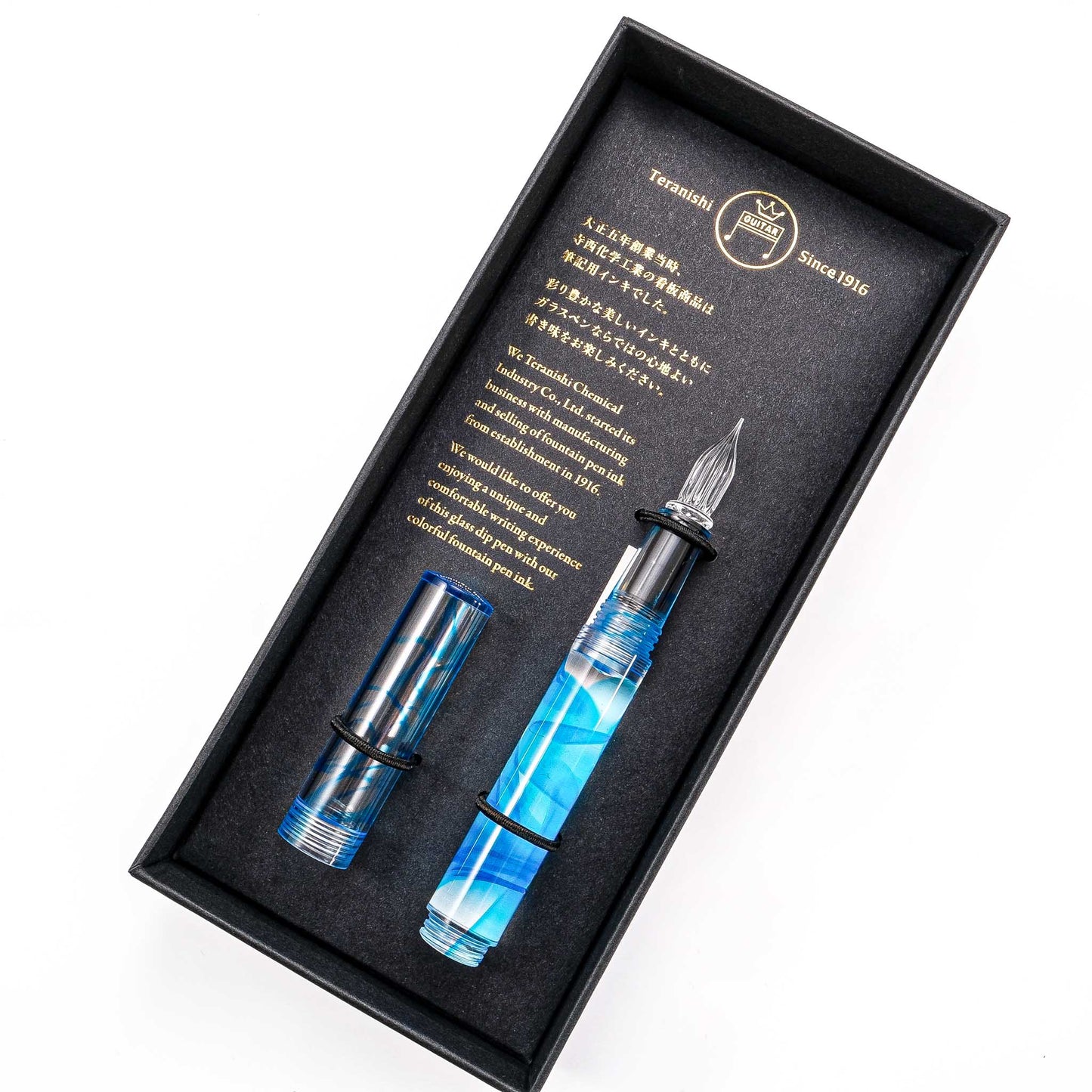 Teranishi Chemical Industry Guitar Glass Pen - Aqua Blue