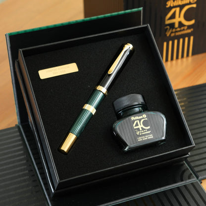 Pelikan M800 Fountain Pen - 40 Years Anniversary (Limited Edition)
