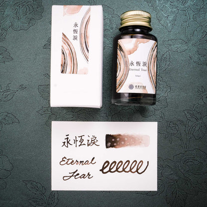 Penlux x Lennon Tool Bar Concerto Fountain Pen & Ink Set - Amber