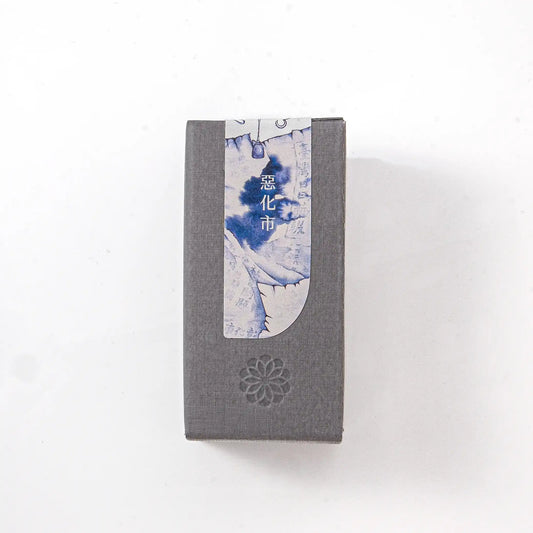 Lennon Tool Bar 2025 Taiwan Design Expo Special Edition Ink - E Hua Shi