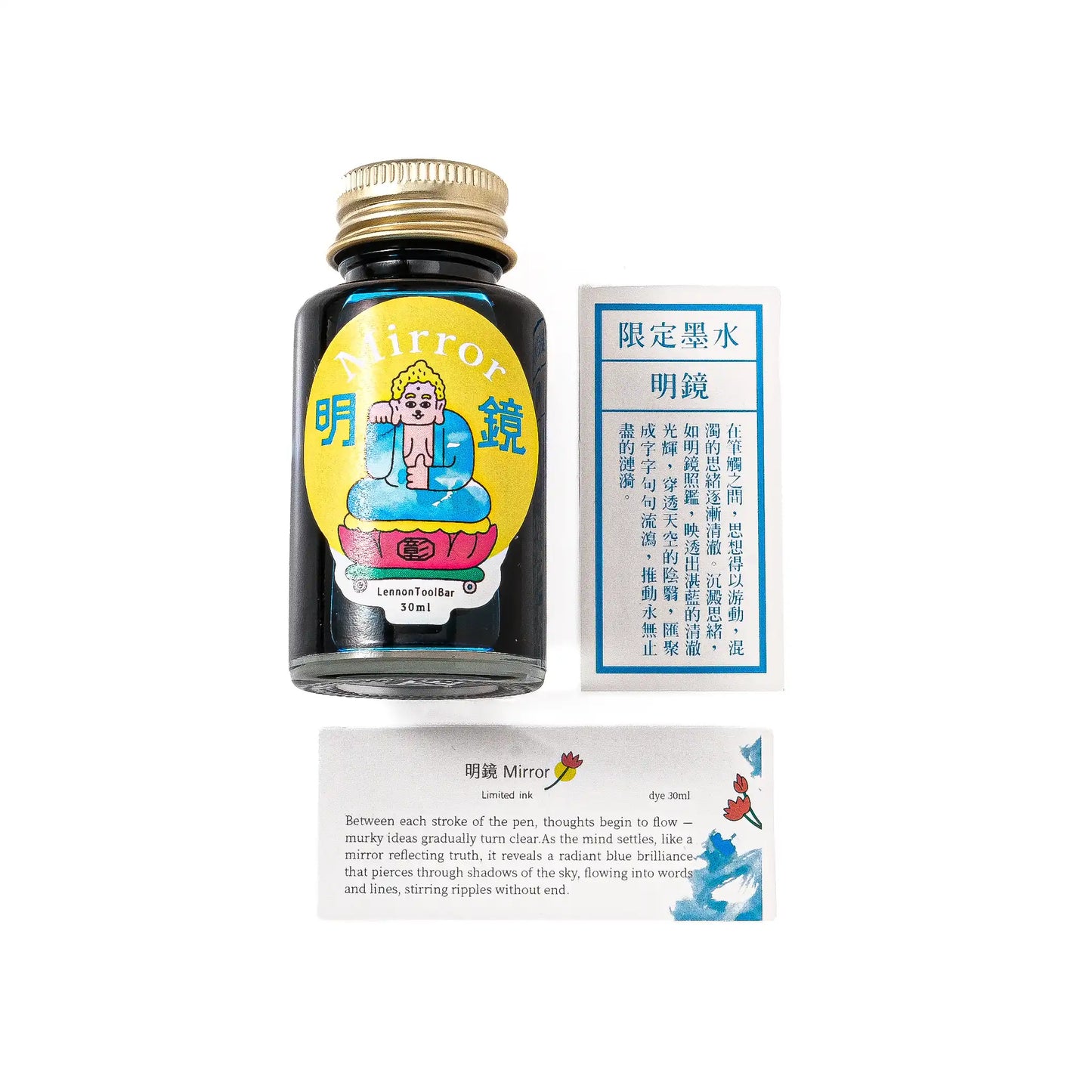 Lennon Tool Bar 2025 Taiwan Design Expo Special Edition Ink - Mirror