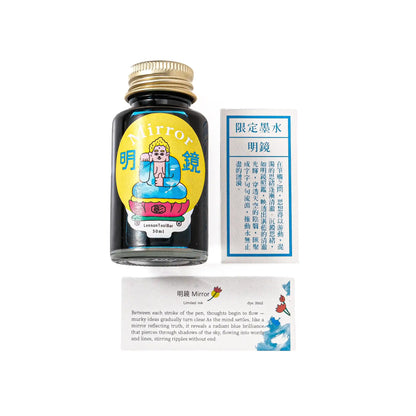 Lennon Tool Bar 2025 Taiwan Design Expo Special Edition Ink - Mirror