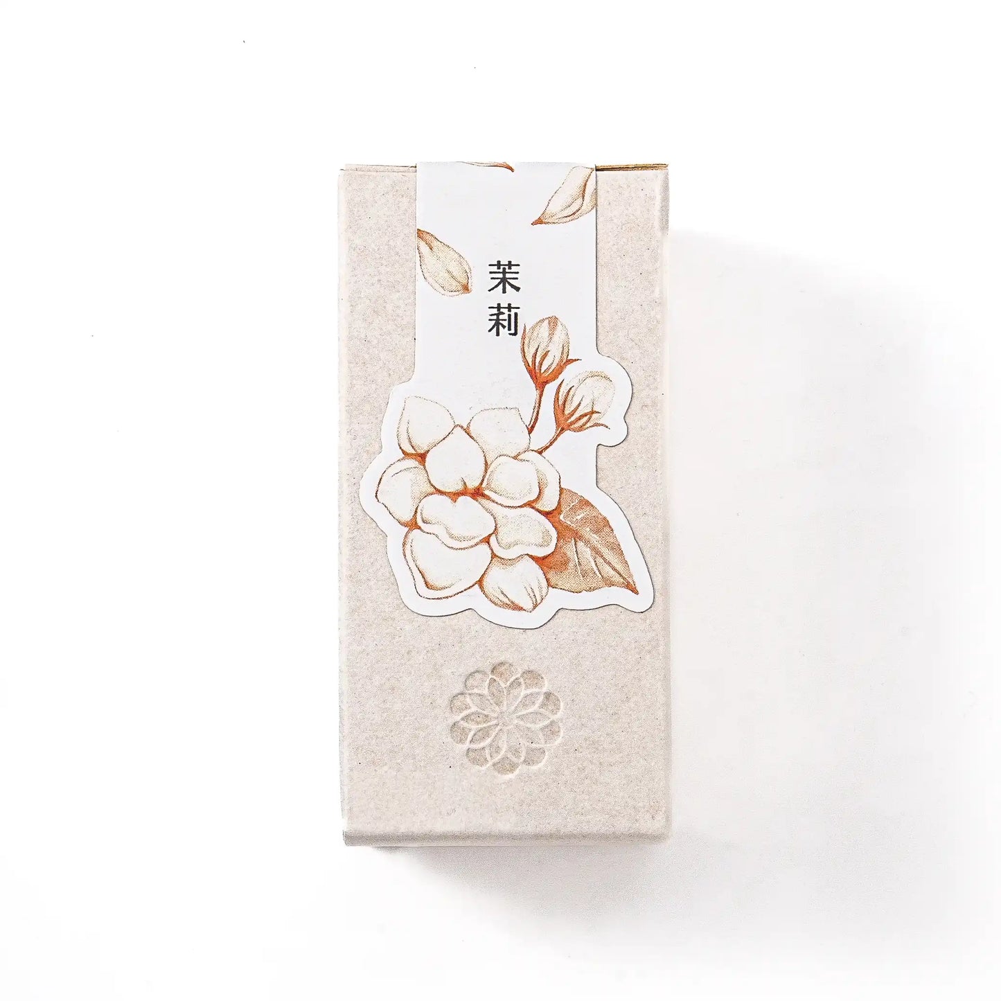 Lennon Tool Bar 2025 Taiwan Design Expo Special Edition Ink - Jasmine