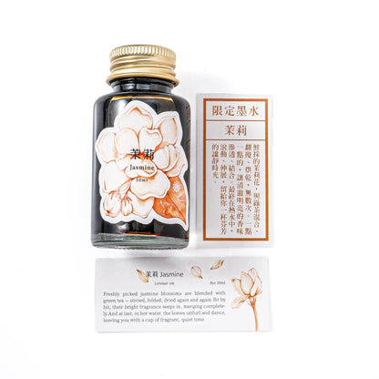 Lennon Tool Bar 2025 Taiwan Design Expo Special Edition Ink - Jasmine