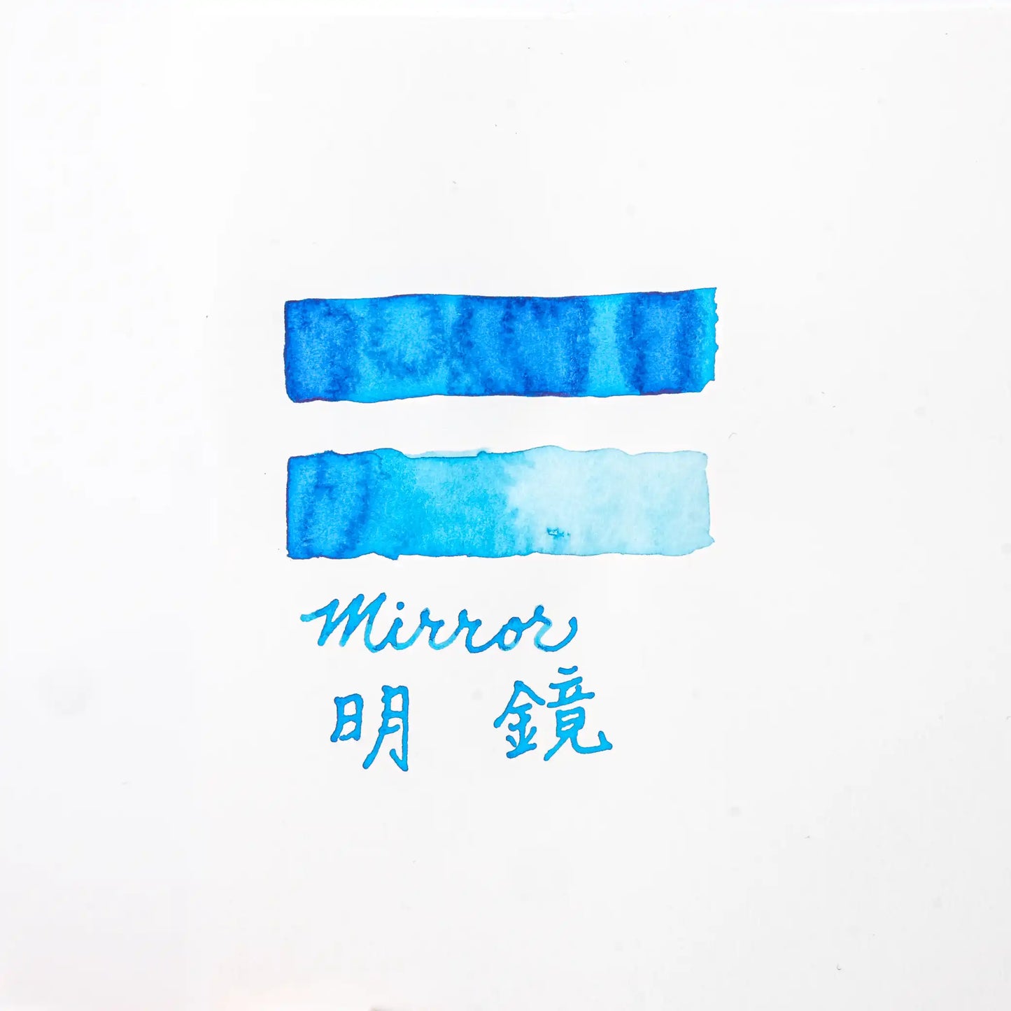 Lennon Tool Bar 2025 Taiwan Design Expo Special Edition Ink - Mirror