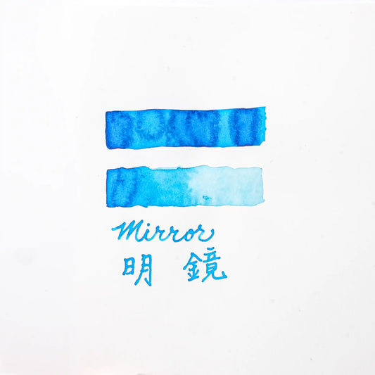 Lennon Tool Bar 2025 Taiwan Design Expo Special Edition Ink - Mirror