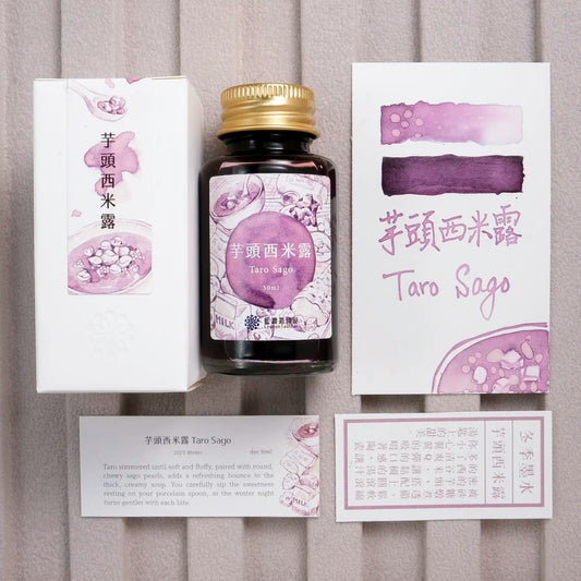 Lennon Tool Bar 2025 Winter Ink - Taro Sago