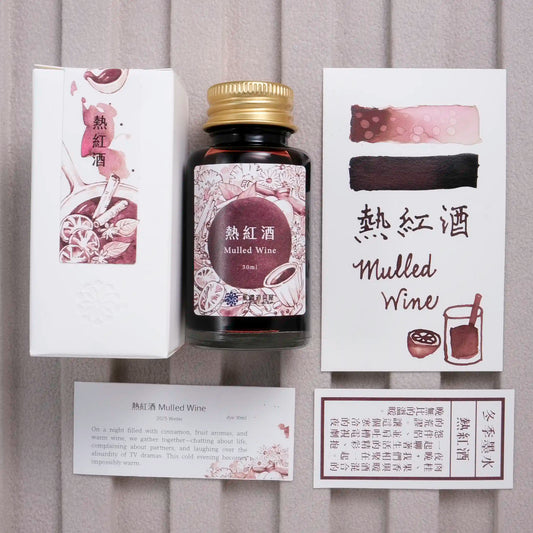 Lennon Tool Bar 2025 Winter Ink - Mulled Wine