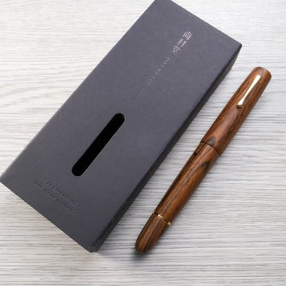 Fine Writing International Wooden Vacuum Filler Fountain Pen - Bocote