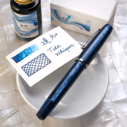 Penlux x Lennon Tool Bar Concerto Fountain Pen & Ink Set - Kyanite