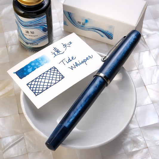 Penlux x Lennon Tool Bar Concerto Fountain Pen & Ink Set - Kyanite