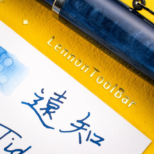 Lennon Tool Bar x Penlux Ink - Tide Whisper (Special Edition)