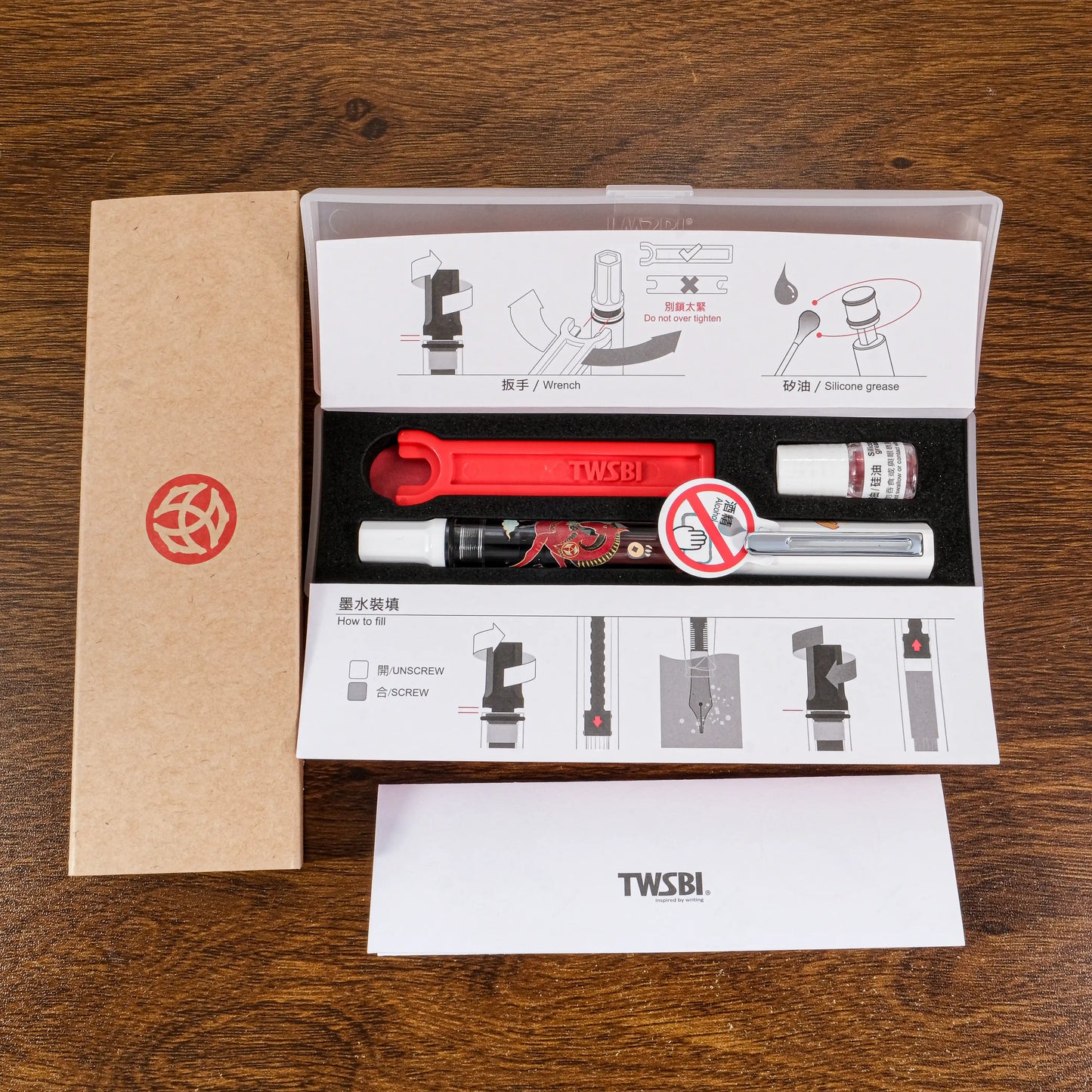 TWSBI ECO Fountain Pen - White Horse