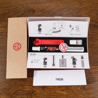TWSBI ECO Fountain Pen - White Horse
