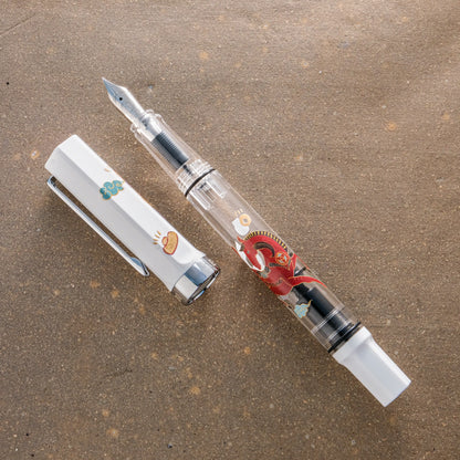 TWSBI ECO Fountain Pen - White Horse