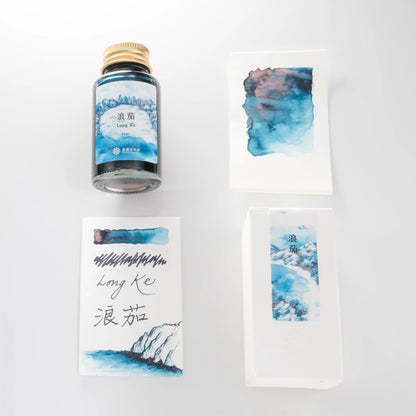 Lennon Tool Bar x Muze Pens 2026 Limited Edition Ink - Long Ke