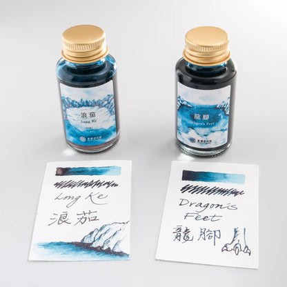 Lennon Tool Bar x Muze Pens 2026 Limited Edition Ink - Dragon's Feet