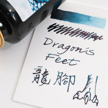 Lennon Tool Bar x Muze Pens 2026 Limited Edition Ink - Dragon's Feet
