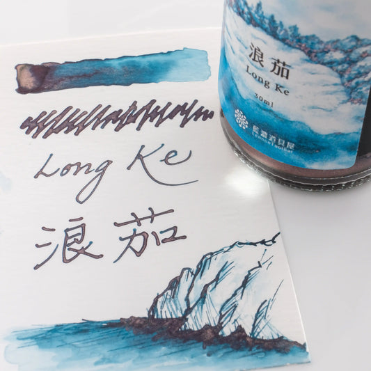 Lennon Tool Bar x Muze Pens 2026 Limited Edition Ink - Long Ke
