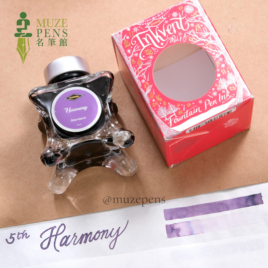 Diamine Ink-vent Red Edition 2021 Ink - Harmony