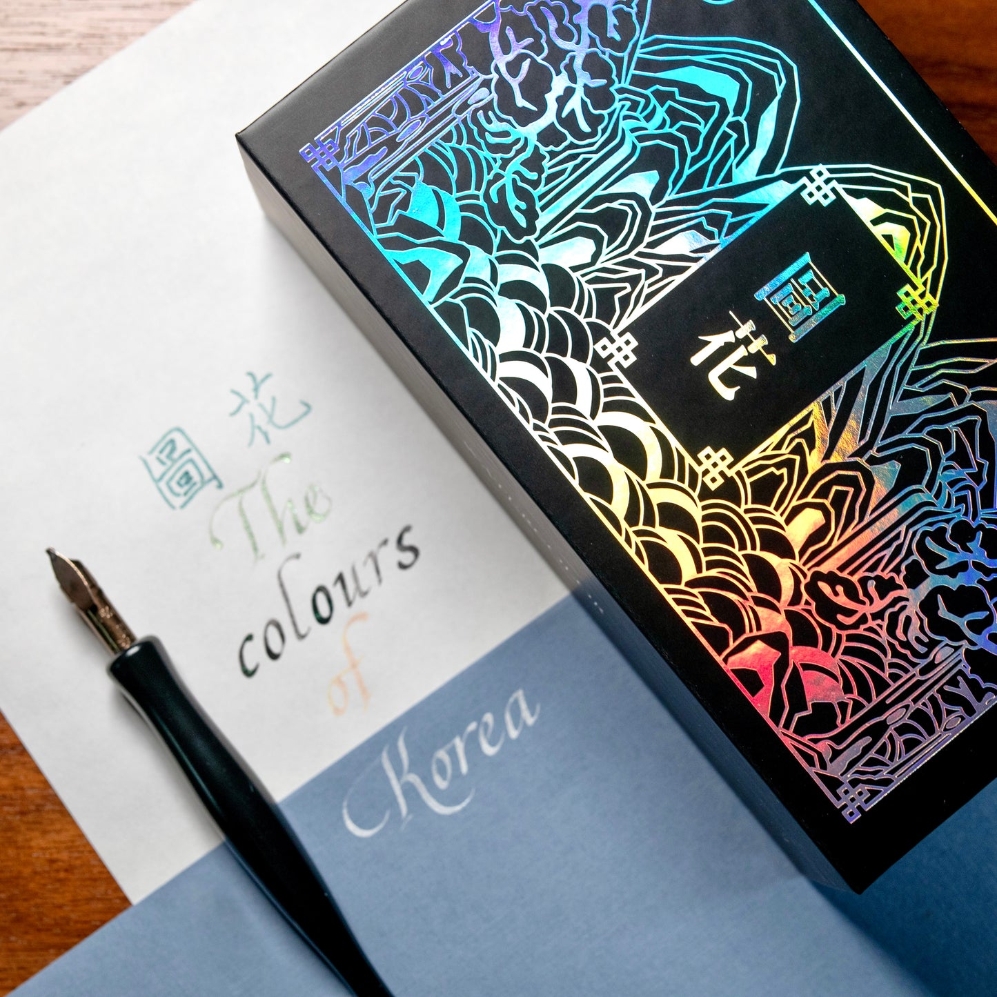 Dominant Industry Korea's Color Fountain Pen & Watercolor Ink Set － Goryeo Celadon (Korean Greenware)