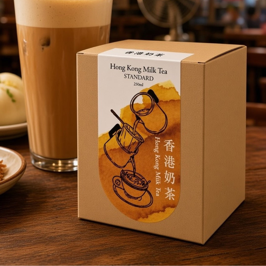 Dominant Industry Hong Kong Exclusive Edition Ink - Hong Kong Milk Tea (PRE-ORDER)