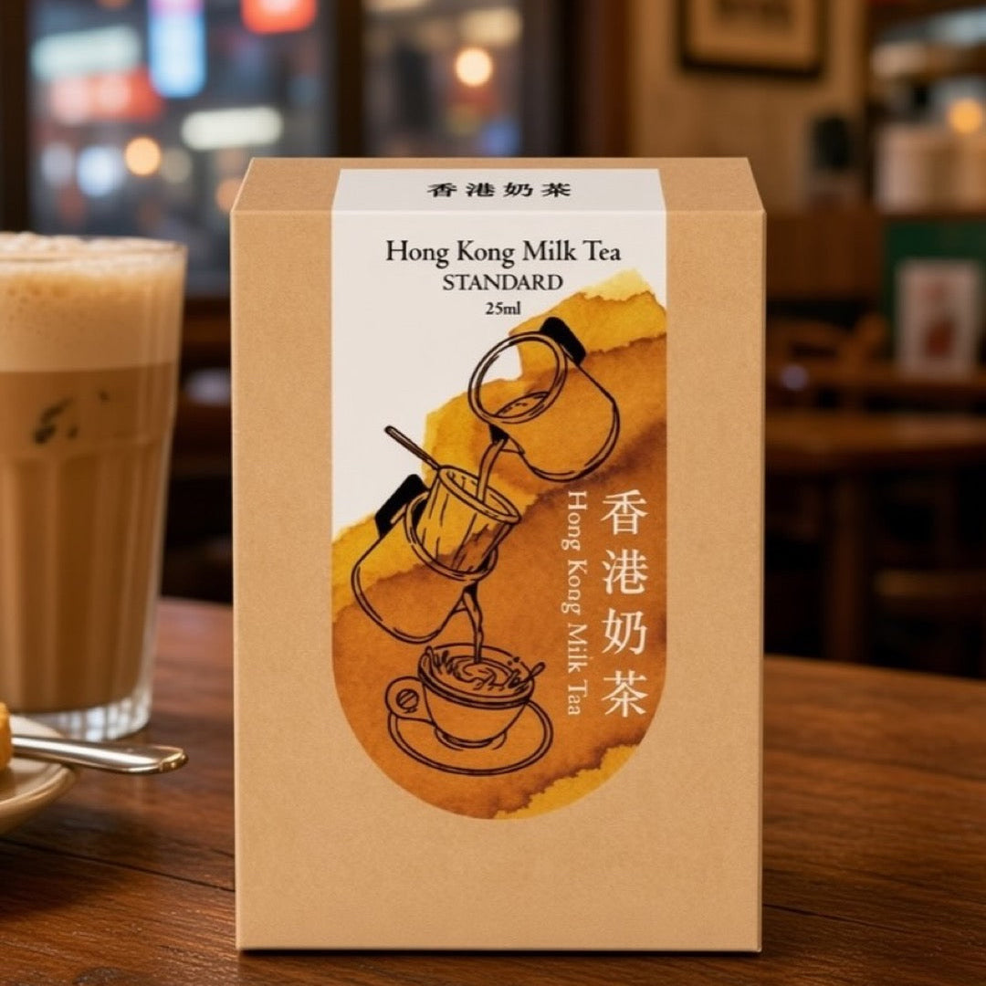 Dominant Industry Hong Kong Exclusive Edition Ink - Hong Kong Milk Tea (PRE-ORDER)