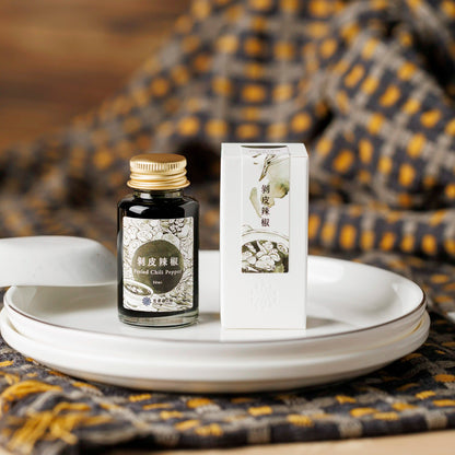 Lennon Tool Bar 2025 Winter Ink - Peeled Chili Pepper