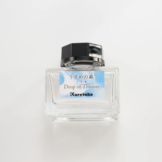 Kuretake Ink Cafe - Drop of Thinner